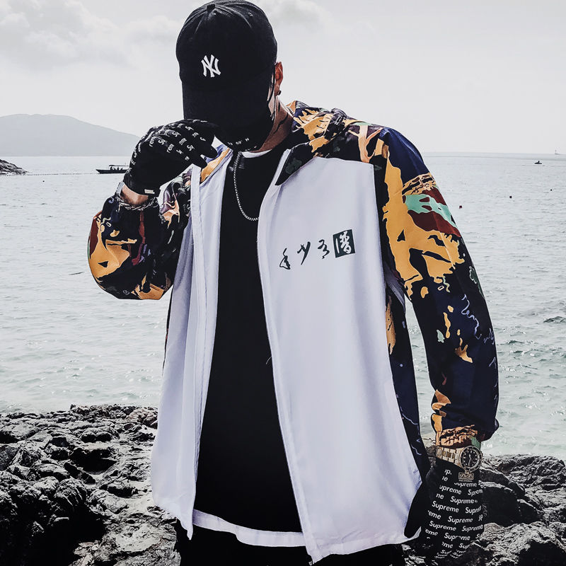 Windbreaker Hip Hop Korean Hooded