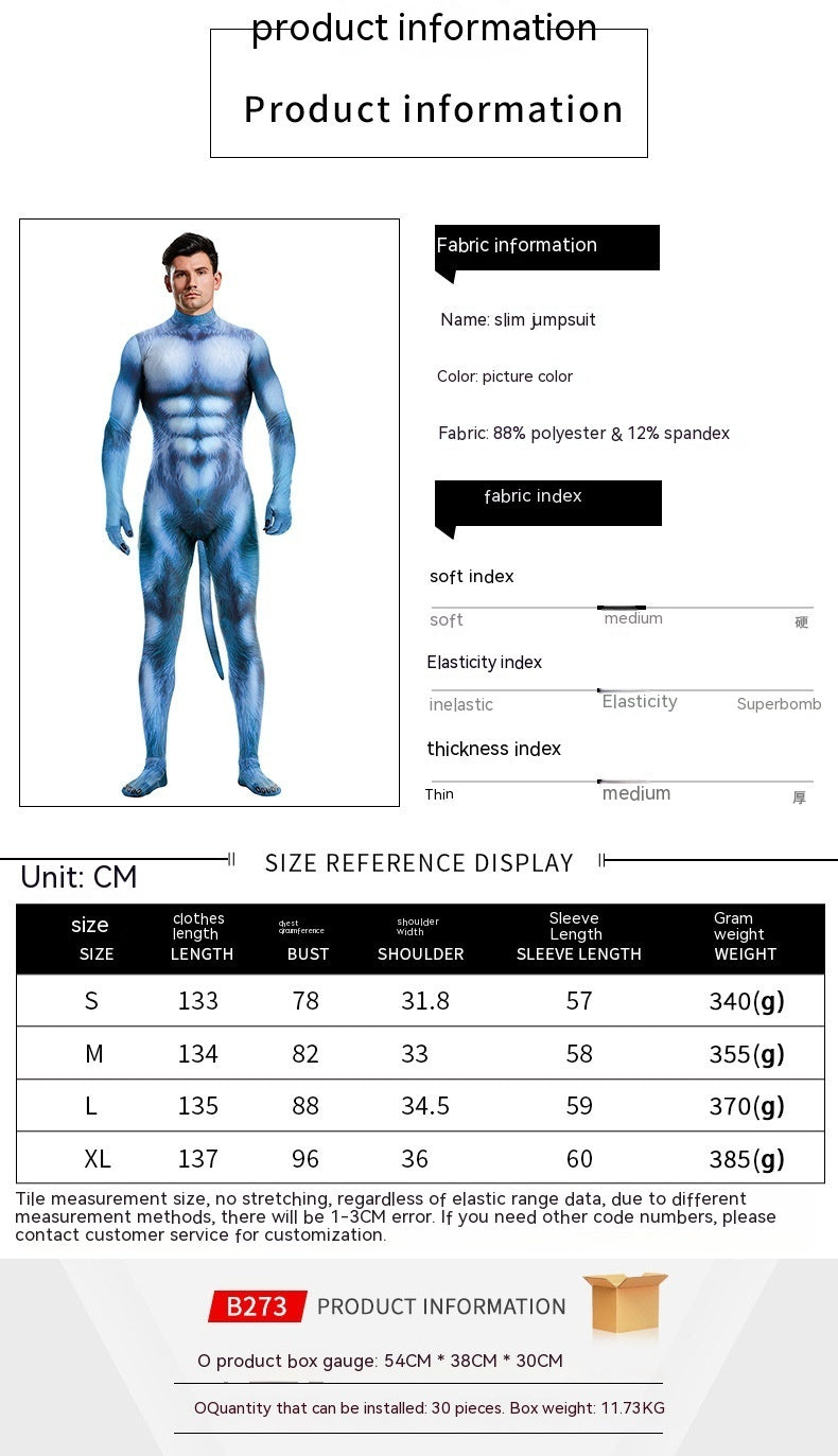 Animal Costume Blue Dog Digital Printing All-inclusive Tight Jumpsuit Performance Wear